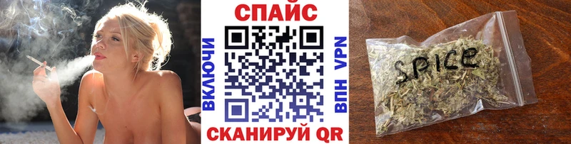 БУТИРАТ BDO 33%  Вязьма 