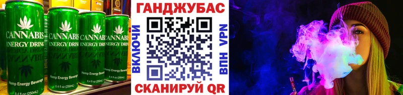 кракен онион Вязьма Canna-Cookies конопля сколько стоит