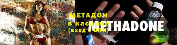 apvp Ростов