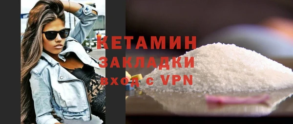 кокаин колумбия Беломорск