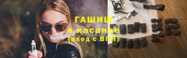 кокаин колумбия Беломорск