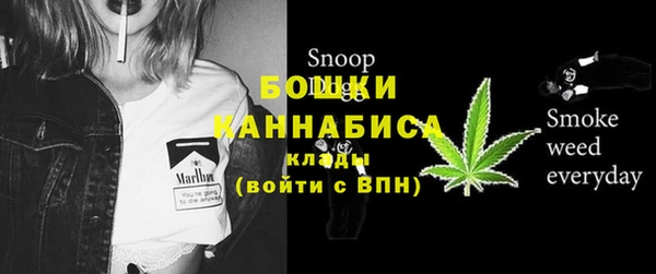кокаин колумбия Беломорск