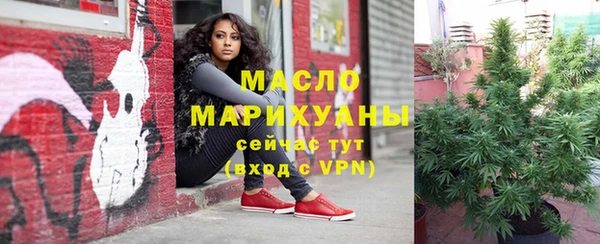 кокаин колумбия Беломорск