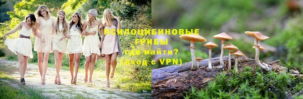 метамфетамин Белоозёрский