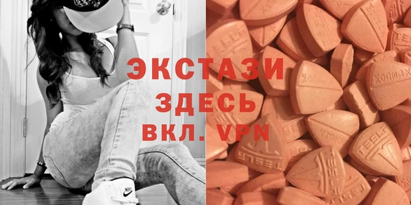 кокаин колумбия Беломорск