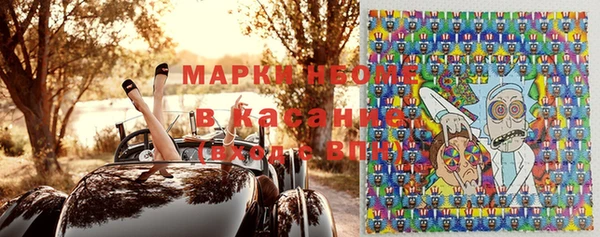 кокаин колумбия Беломорск