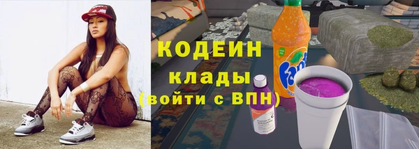 стаф Белокуриха
